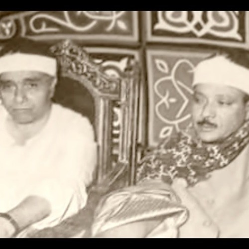 مقاطع (قرآنية) نادرة ◄ (مصطفى إسماعيل) و (عبدالباسط  عبدالصمد) و (محمد صديق المنشاوي)