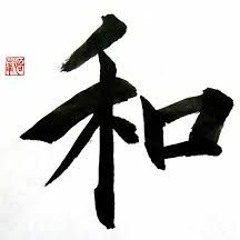 Tình Ca Tây Hải-(西海情歌)