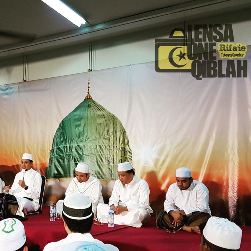 qasidah burdah full : ust shafi , asatizah singapura & syababul mustafa