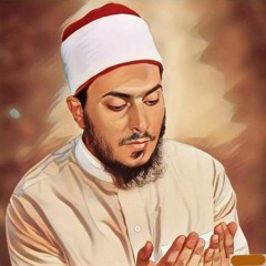 ‏من سورة ص ( ‏اصبر على ما يقولون ) ‏الشيخ محمد زاهر