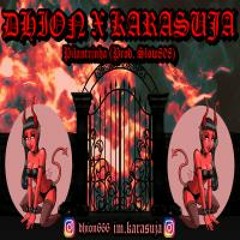 Pilantrinha Ft. KARA$UJA (Prod. Slow808)