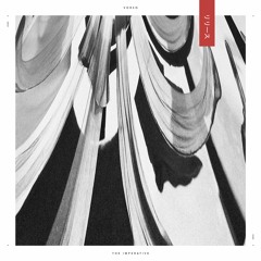 Vorso — The Imperative EP