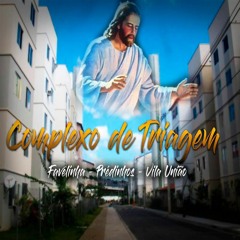 SET MIXADO DO BAILE DE TRIAGEM 001 ( BAILE DE TRIAGEM 2018 )DJ JOHNNY CARVALHO