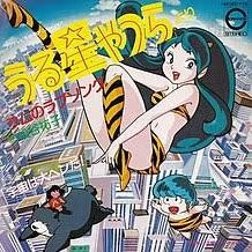 Stream Orange Caramel オレンジキャラメル Lum No Love Song ラムのラブソング By Crystal Stars Listen Online For Free On Soundcloud