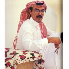 يا زين والله حسافة .. [جفى الكلام الكلام]