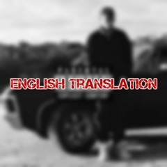 Bad Bunny - Amorfoda (ENGLISH TRANSLATION)