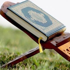 فجريه بديعة لخواتيم سورة النمل للشيخ د.بندر بليله فجر السبت ٢٨-٧-١٤٣٩هـ