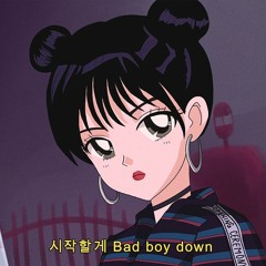정유빈 - BadBoy(dvgxng. remix)