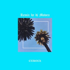Just walk ft. Lucky Slide -djmotora Remix- /Clasick