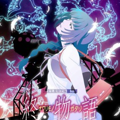 【AKA】 Dreamy Date Drive (cover)