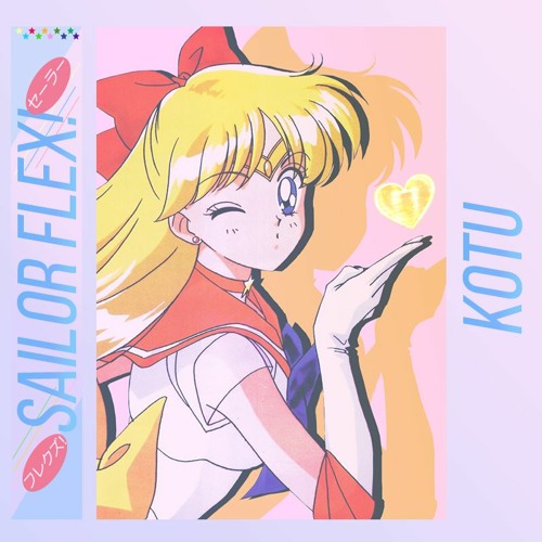 月野Usako! [Sailor Flex!]