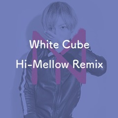 中田ヤスタカ - White Cube (Hi-Mellow Remix)