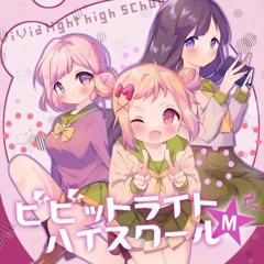[Preview] ビビッドライトハイスクール[M]