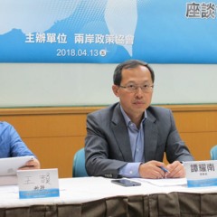 台学者：中梵无法建交主因是中国害怕宗教自由