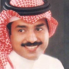 متيم في الهوى - سمرة الكويت -