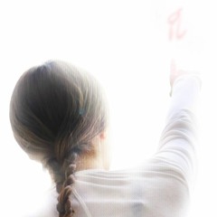 UNITED IN FLAMES MIX 12/04/2018