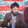 Ay Ishq E Nabi Mery Dil Main B Sama Jana Mp3