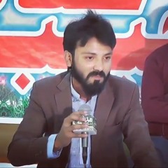 Ay Ishq e Nabi Mery Dil Main B Sama Jana