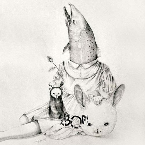 хворь