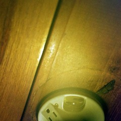 I Leave The Lights On