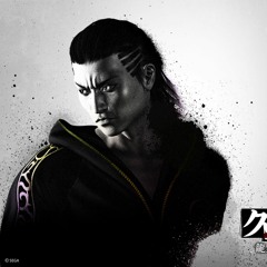 Kurohyou 2 OST - EPIC 80