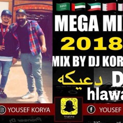 ميجا ميكس Music By DJ Korya Da3k