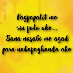 Dear Playlist | Sino nga ba Sya (Part 1)