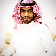 عبدالمجيد الفهاد - ياعل عيني