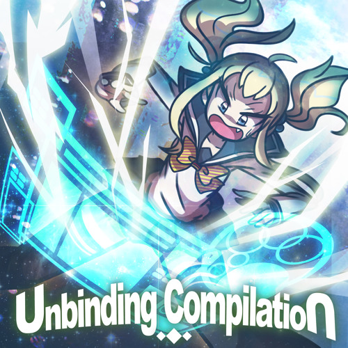 【XFD】Unbinding Compilation【M3-2018春】