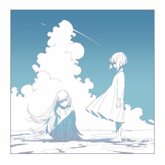 "arrival"