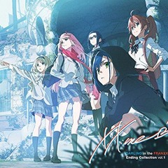 『Darling in the FranXX』ED3「Beautiful World」