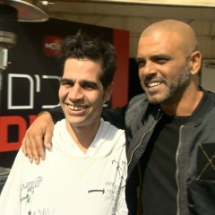 "אייל גולן "האם להיות בך מאוהב