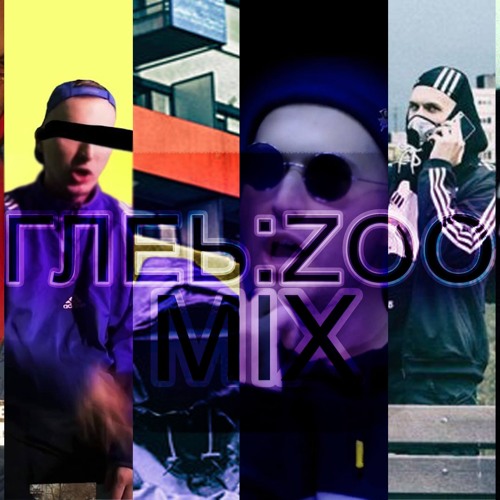 GLEB : ZOO - MIX