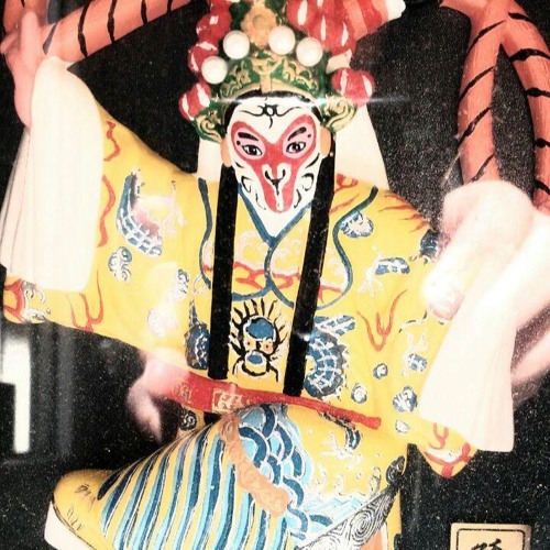 Drzewo Czereśniowe (cerejeira)