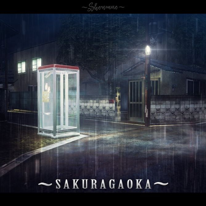 Shenmue – Nightfall