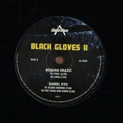Bogdan Dražić – Cyrk I