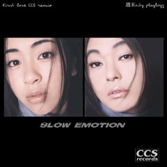First Love CCS Remix(prod. Kotatsu beats)
