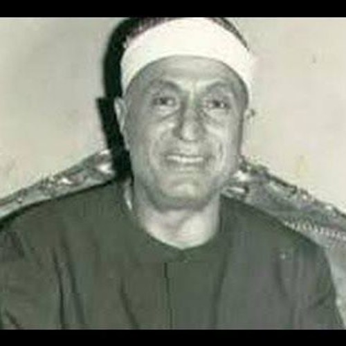 الشيخ هاشم هيبة -ما تيسر من سورة مريم 1 - 36