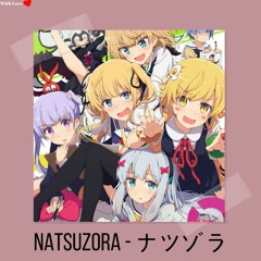 HoneyComeBear - Natsuzora