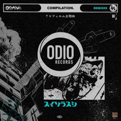 Atik - Spooky Syndrome (Spitfya Remix)