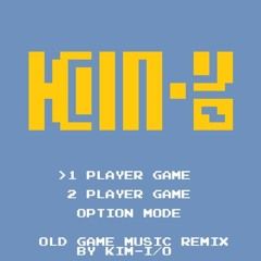 Ridge Racer 2 - Lords of TECHNO(Test)