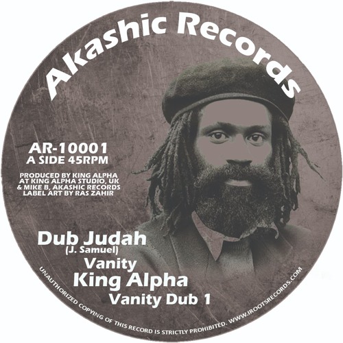 Dub Judah & King Alpha - Vanity
