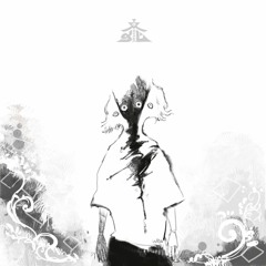 羊を数えて