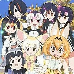 Kemono Friends OP Youkoso Japari Park