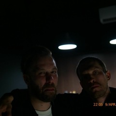 Группа Целина - Если