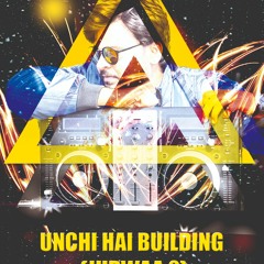 Unchi Hai Building (JUDWAA-2) BollyTrap MIX