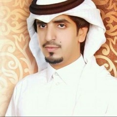 شيلة اتركوه يرز خشمه __ طرب حماسيه __ آداء - الجفراني + Mp3.m4a