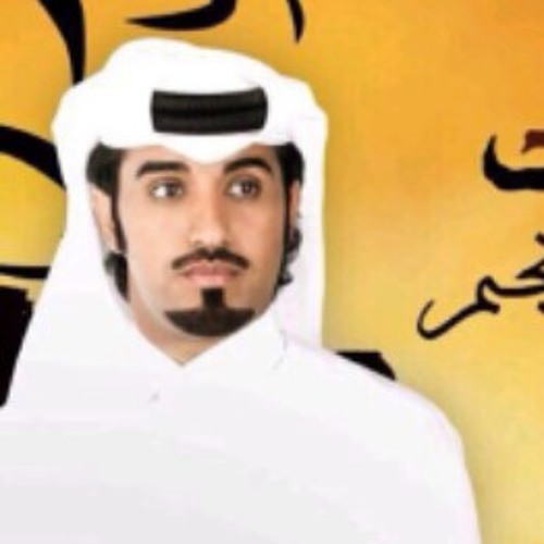 فرديات العاصوف ، عاصوف عاصوف عاصوف ، اداء - محمد ال نجم.m4a