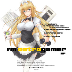 Phantasma(Ten-ichi vs Uraboroshi) 【I'm Retrogamer EP demo】