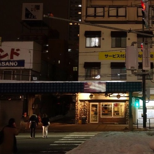 Lyrical Hustler (Pro.JUNK-P) - DrunkMonkey